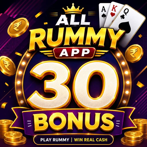 All Rummy 30 Bonus