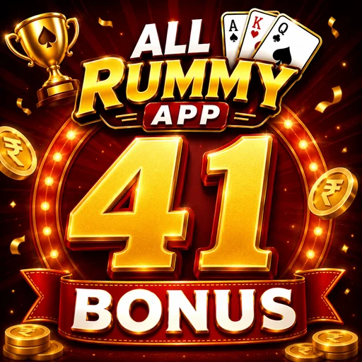 All Rummy 41 Bonus